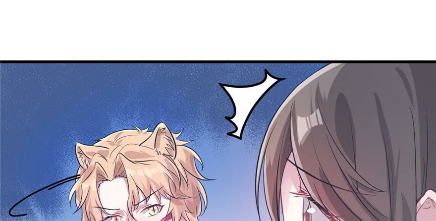 Beauty and the Beasts Chapter 52 Gambar 57